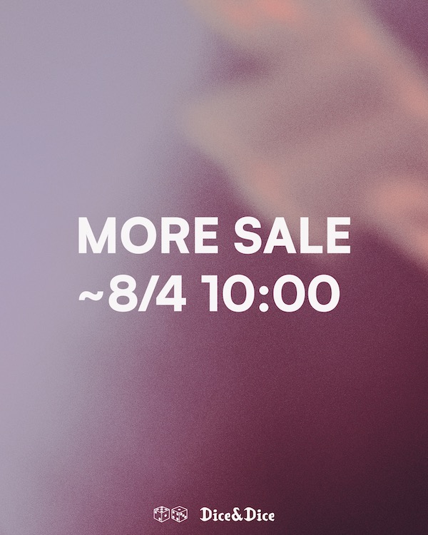 Summer Sale